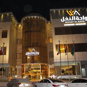 wahat-al-nafil-apart.hotelsriyadh.net/