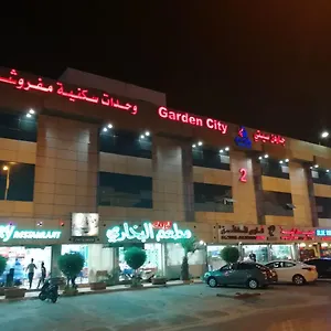 Garden City 2 , Riyad Arabie saoudite